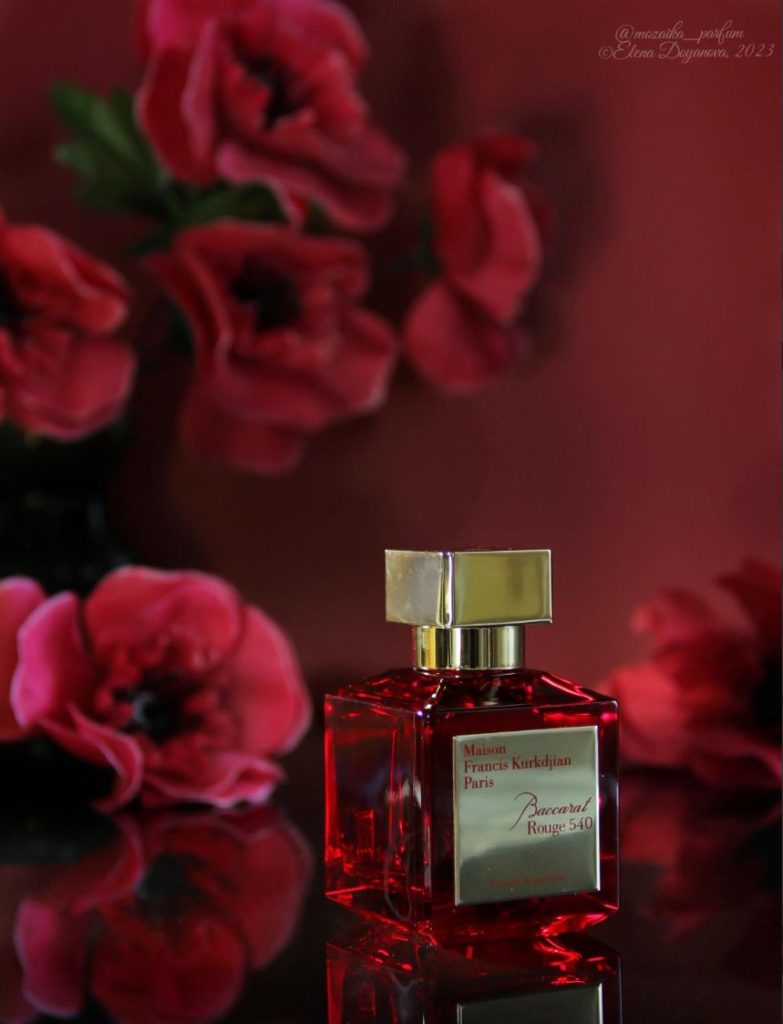 عطر